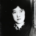 人間は何事にせよ、自己に適した一能一芸に深く達してさえおればよろしい（与謝野晶子の名言）