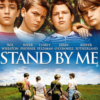 ロブ・ライナー監督「スタンド・バイ・ミー」の感想　