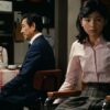 山田太一脚本ドラマ「車輪の一歩」の感想