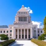 国会議員の年収と特権の実態（参考データ）